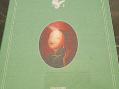 -蝶园·装修中(BFC外滩金融中心店)