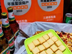 -三煮纸包鱼(青岛总店)