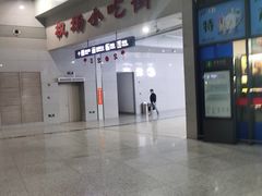 -京穆兰兰州牛肉面·清真(中川机场店)