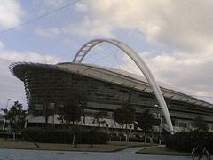 -复旦大学正大集团体育馆