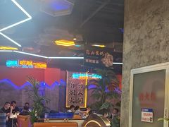-亿牌牌东北烧烤(博物馆旗舰店)