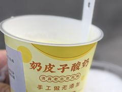 -紫光园清真北京小吃(安华店)