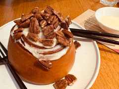核桃肉桂卷-大酉·M Coffee(北京美术馆店)