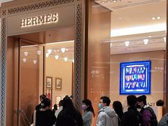 -爱马仕 HERMES(上海ifc商场店)