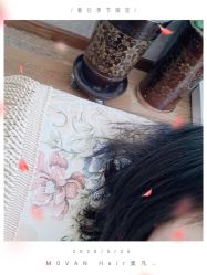 -MOVAN HAIR莫凡匠人发型屋