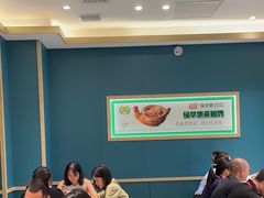 -绿草地·湘菜(芙蓉天街店)