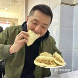 周末来咸阳只办一件事 。 。 。