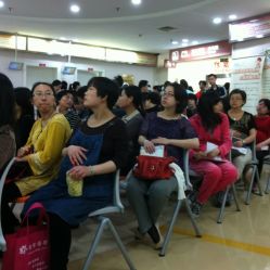 门诊部-上海市长宁区妇幼保健院