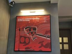 -Again Coffee Roaster(香蜜湖店)