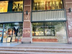 -Manner Coffee(淮海755店)