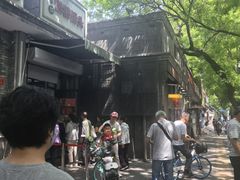 -天泽祥·鼓楼馒头(鼓楼店)