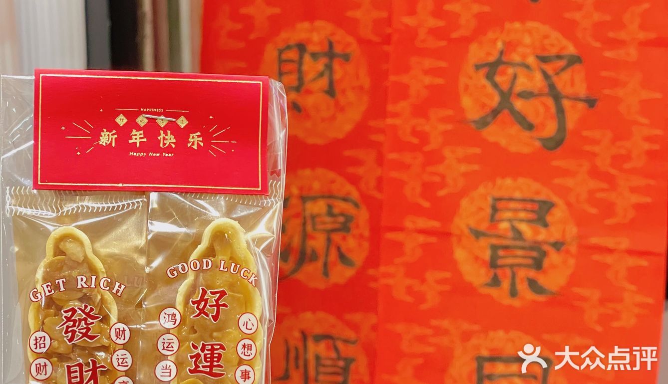 佛山探店｜终于给我找到这盒网红鸡蛋仔啦