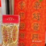 佛山探店｜终于给我找到这盒网红鸡蛋仔啦