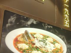 -川味堂·四川豆花(八卦岭店)