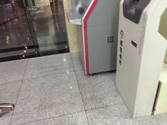 店内环境-招商银行(上海徐家汇支行)