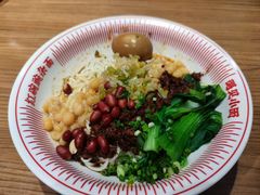-遇见小面(广州南站店)
