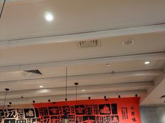 -大师兄·西北小馆(南沙万达广场店)
