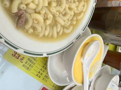 -澳洲牛奶公司(佐敦店)