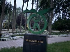 -仁和公园(顺义区)