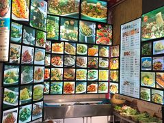 -大城·烧烤海鲜大排档(台东店)