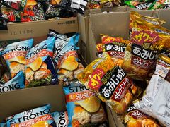 -DON DON DONKI(名珠城店)