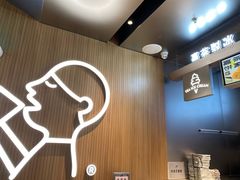 -喜茶(北京通州万达店)