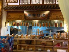 -淀里船宴(卓达店)