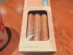 咖啡蛋卷-星巴克(北京佳程广场店)