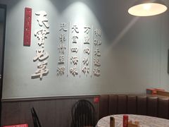-天宝兄弟(前海壹方城店)