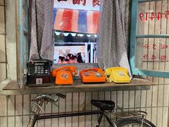门面-CITY MART城市集市·里弄(北外滩来福士广场店)