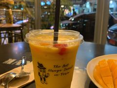 -Mango Tango