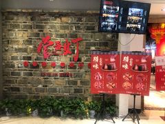 -壹盏灯(惠农店)