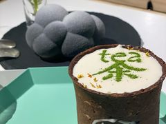 -茶是一枝花泡茶店