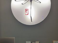 -Dragonfly 悠庭·按摩Spa(苏州中心广场店)