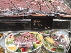-工匠面包(壹方店)