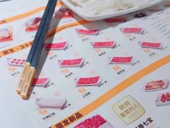 -潮发潮汕牛肉店(永庆坊店)