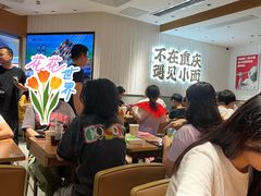 -遇见小面(深圳中心书城店)