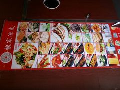 -魏家凉皮(十里河店)