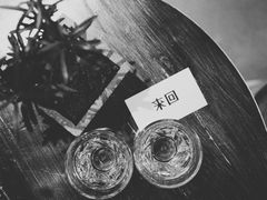 -来回·咖啡(天河南店)