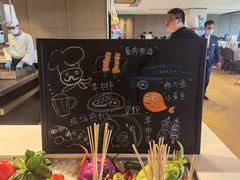 -食光全日制餐厅(绵阳首开喜来登酒店)