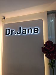-Dr·Jane皮肤管理中心