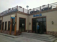 android_upload_pic-LENBACH兰巴赫西餐啤酒坊(大连星海广场店)