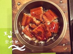 鳗鱼饭-伊藤ITO(侨福芳草地购物中心店)