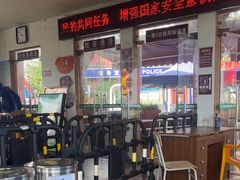 -北海金海湾红树林生态旅游区