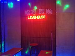 -唱吧麦颂KTV(西单华威潮铺街店)
