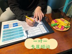 -Trend1881视光·蔡司视觉(领展广场店)