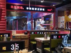 -丰茂烤串(金源店)