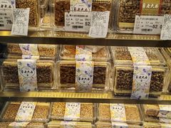 -南京路步行街