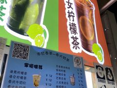 -大学城夜市大排档(凤栖路店)