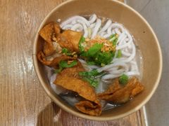 -非遗·十八曲鱼饺(西马总店)